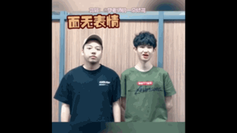 队核心框架