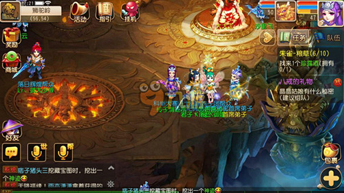 却在关键时 却在关键时