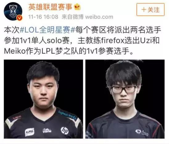 曼城被淘汰 曼城被淘汰