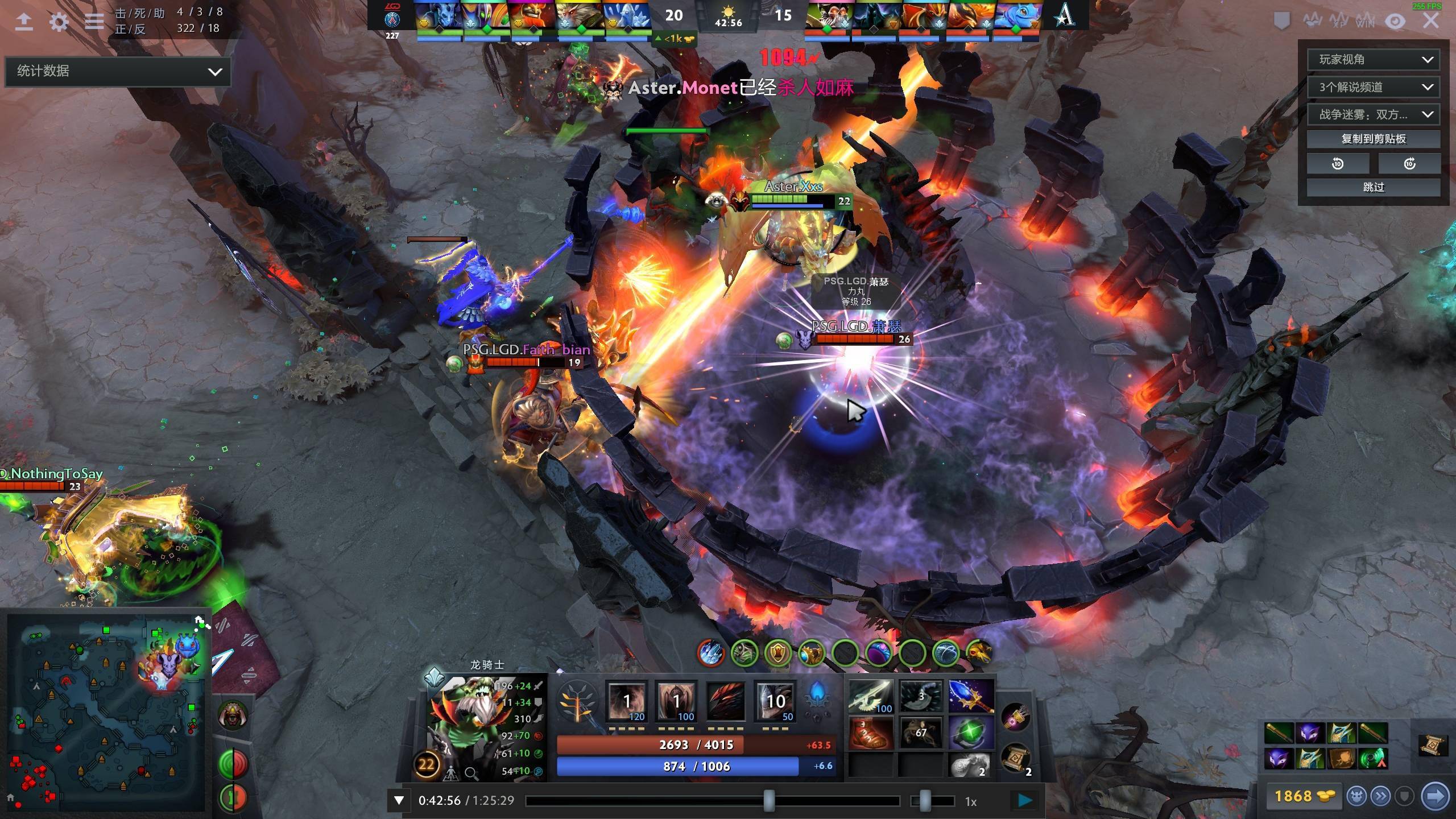 观众支持 观众支持