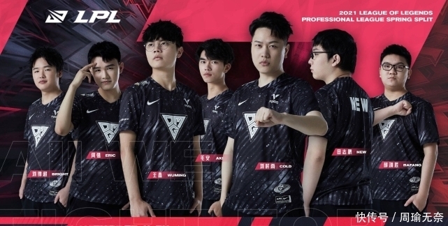 据知情人透 据知情人透