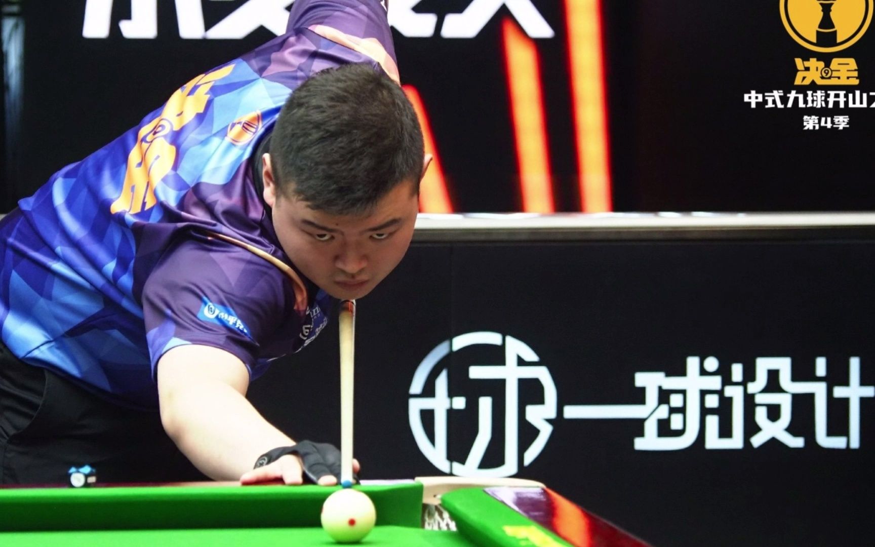 回到广州 回到广州