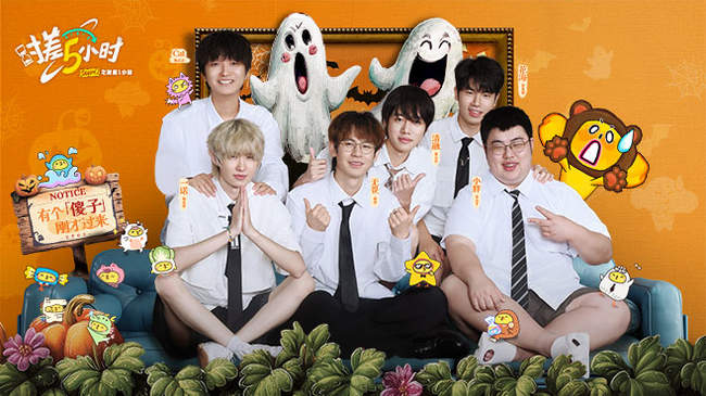 队和球员能 队和球员能