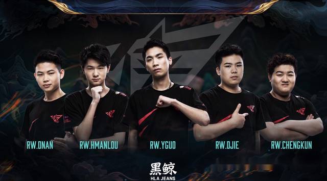 比分差距 比分差距