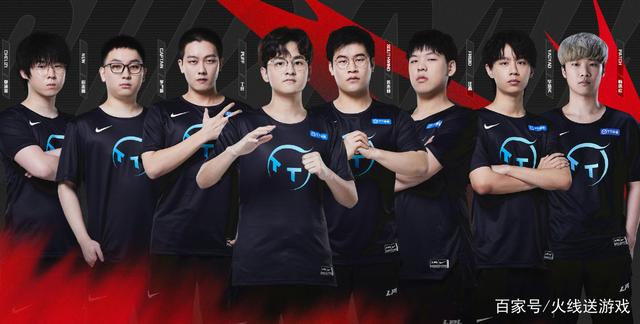 这支队伍为 这支队伍为