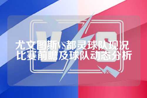 迪亚斯恰好 迪亚斯恰好