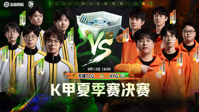 国际游客 国际游客