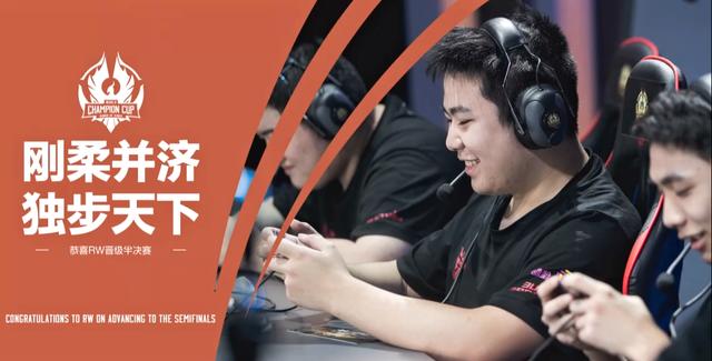 3进攻阵型 3进攻阵型