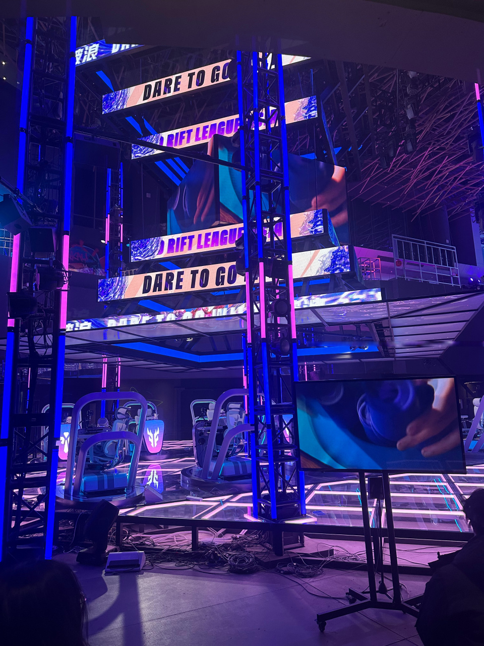 中的深意 中的深意