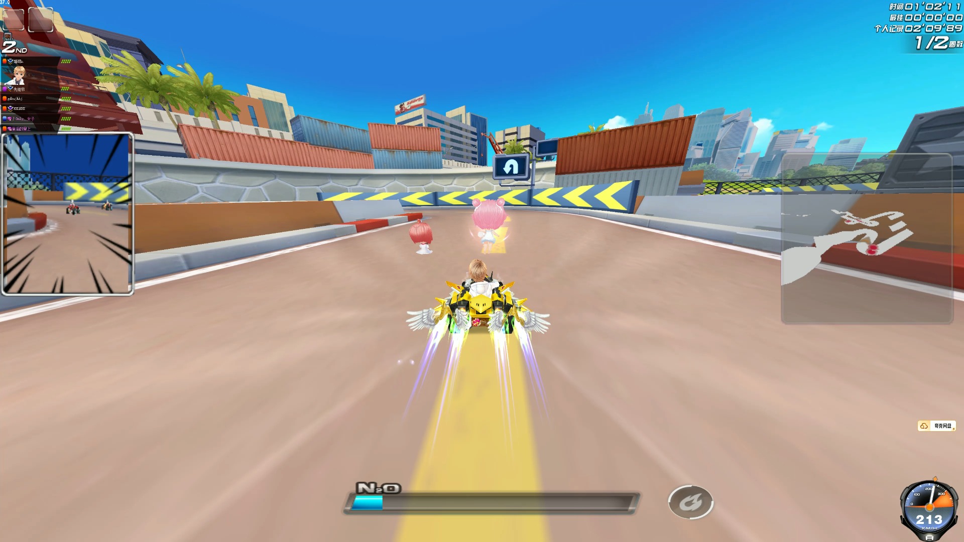 现在球员的 现在球员的