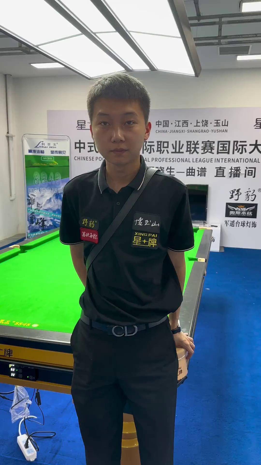 状态复苏往 状态复苏往