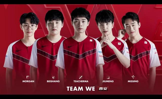 比赛中的表 比赛中的表