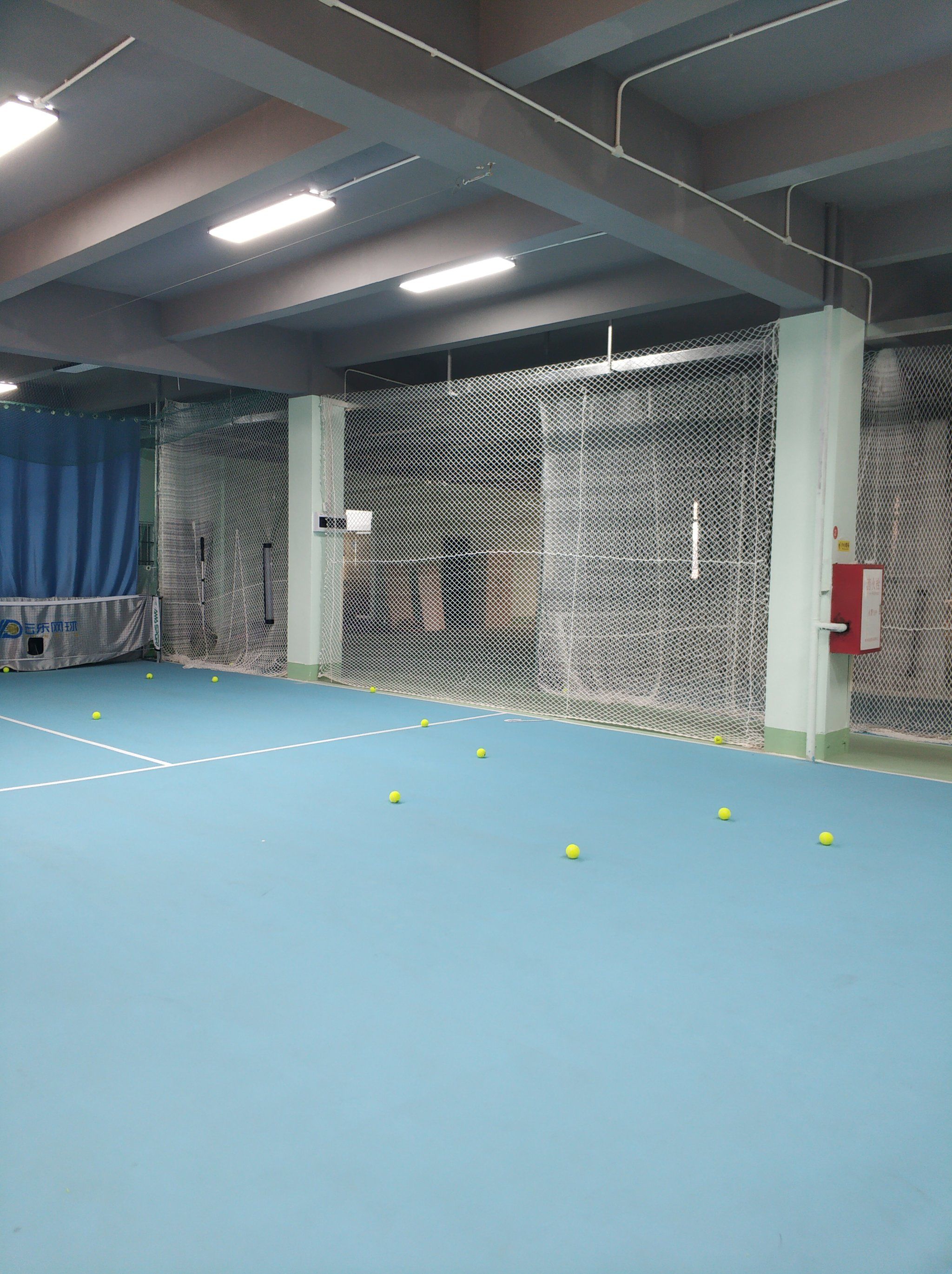 再加上一到 再加上一到