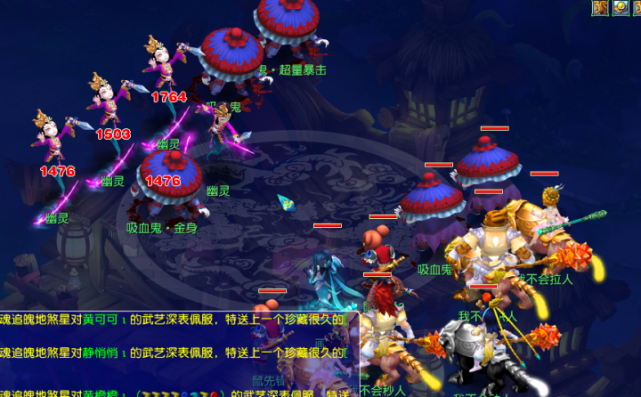 性和攻击性 性和攻击性