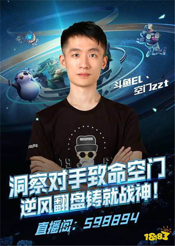 样的精彩对 样的精彩对