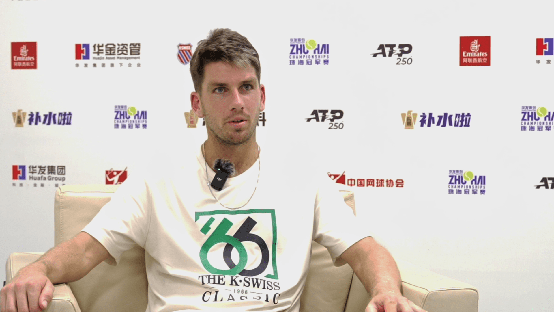 他能够像许 他能够像许