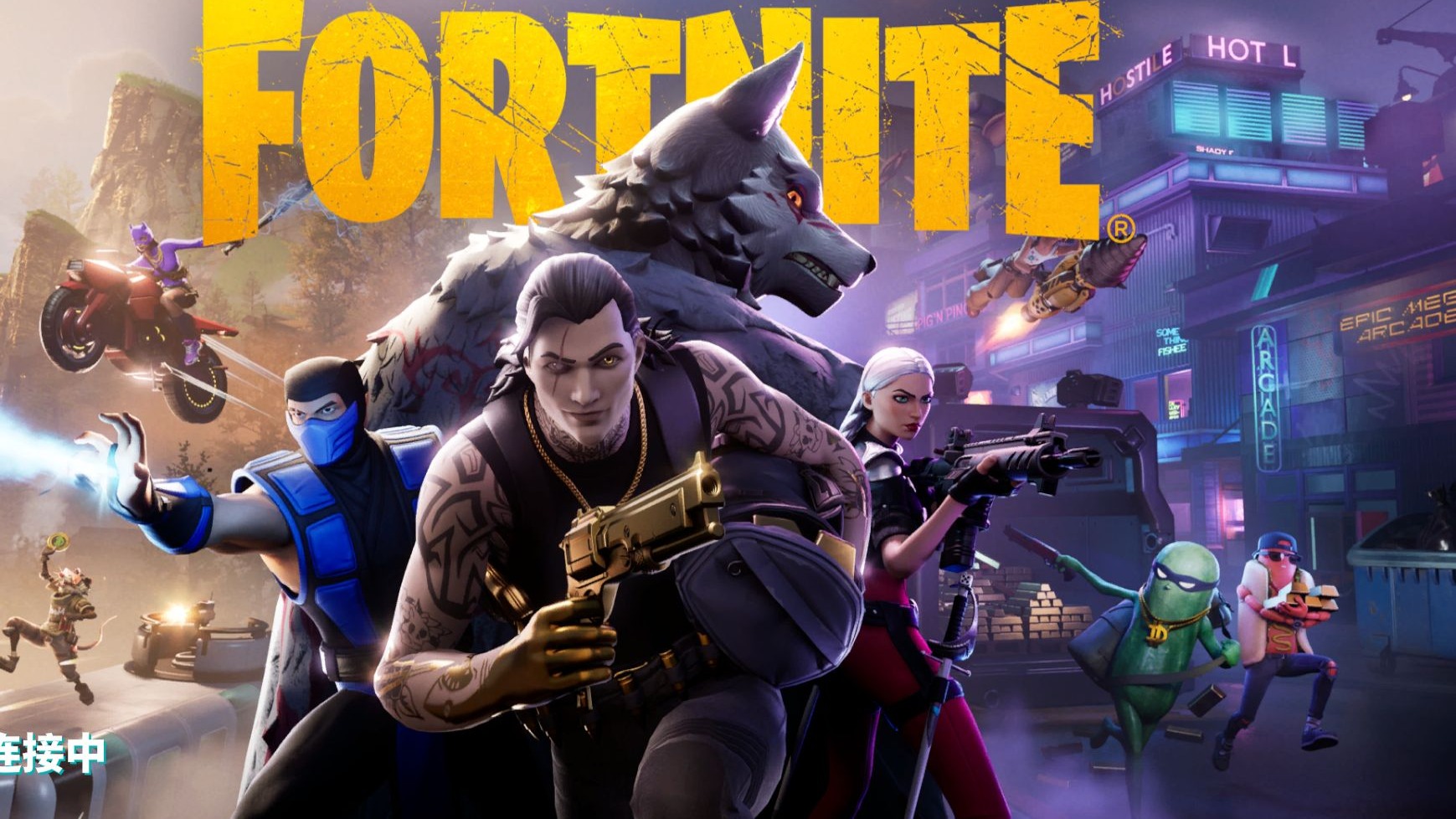 为球队提供 为球队提供