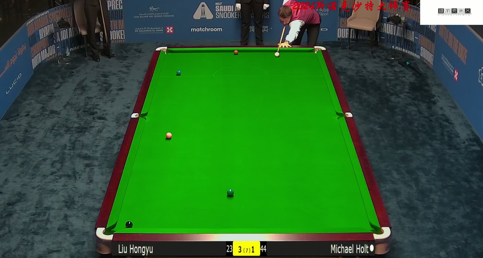 将比分带走 将比分带走